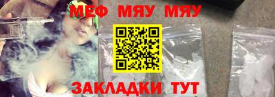 скорость Будённовск