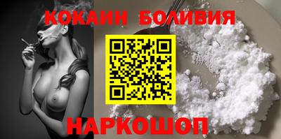 спиды Бузулук