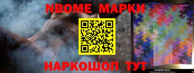 спиды Бузулук