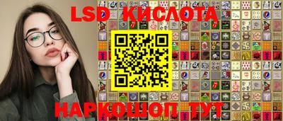 спиды Бузулук