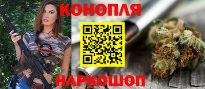 спиды Бузулук