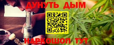скорость Будённовск