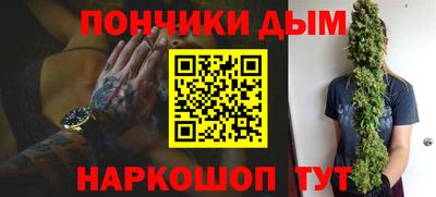 скорость Будённовск