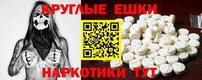 скорость Будённовск