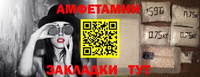 скорость Будённовск