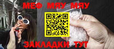 скорость Будённовск
