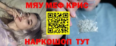 спиды Бузулук